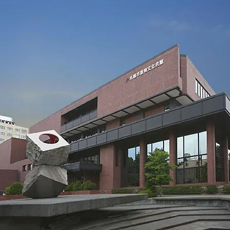 Hotel Hamilton Sapporo - Vacation Stay 18920V